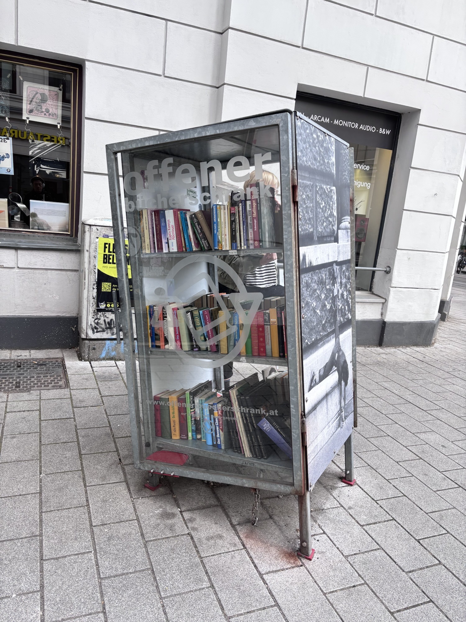 再生書圖書館